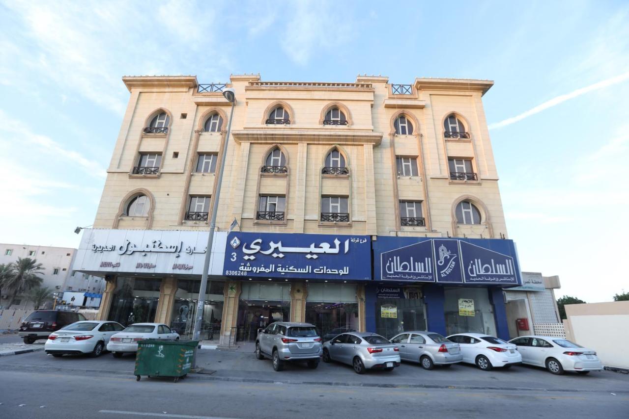 Al Eairy Apartment- Dammam 3 Al Mubarakiyah Exterior photo